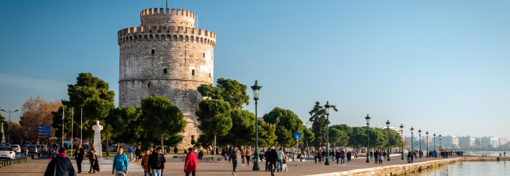 Reis Centraal Griekenland - Witte Toren in Thessaloniki